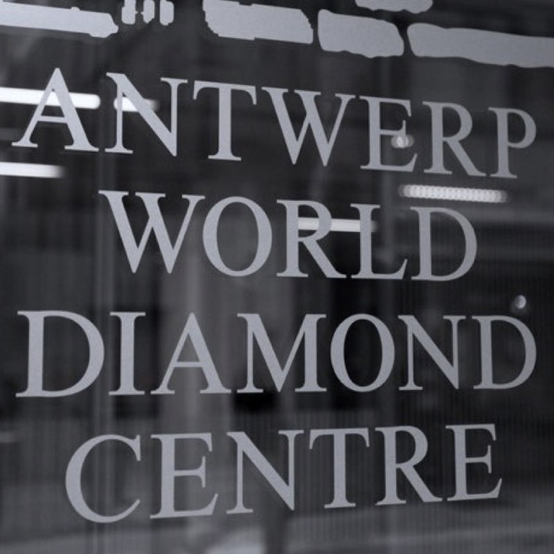 Borsa dei Diamanti di Anversa